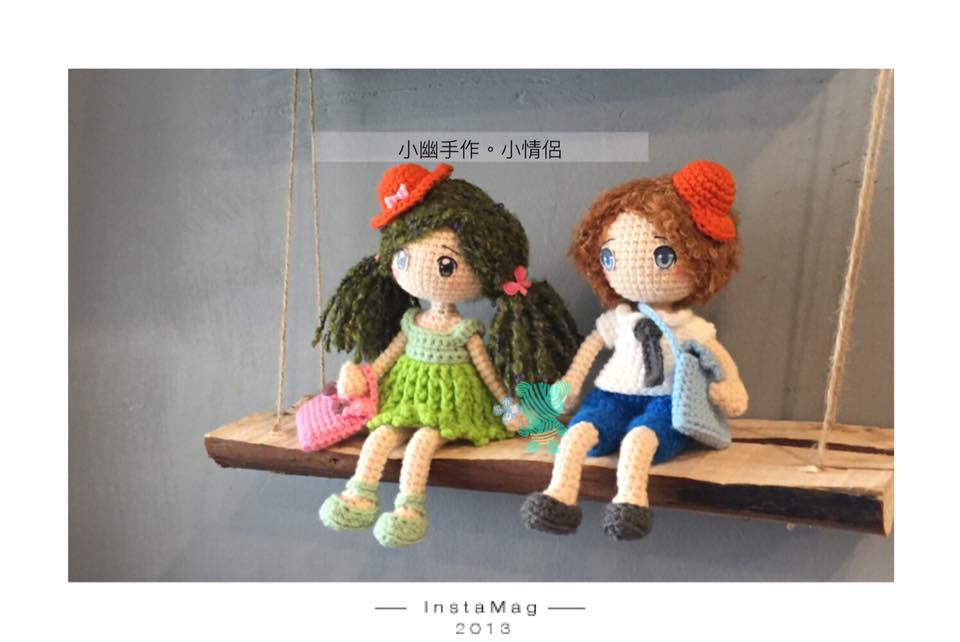 黃合成的娃娃紗，作者 : 賴杏儒