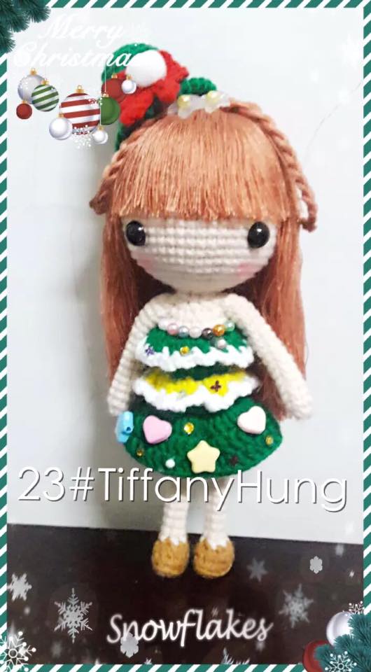 黃合成的娃娃紗，作者 : Tiffany Hung