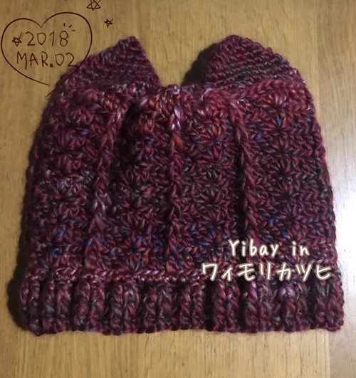 I37 吉貝毛線 