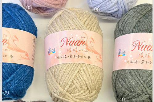 Y03-暖暖  220元/粒