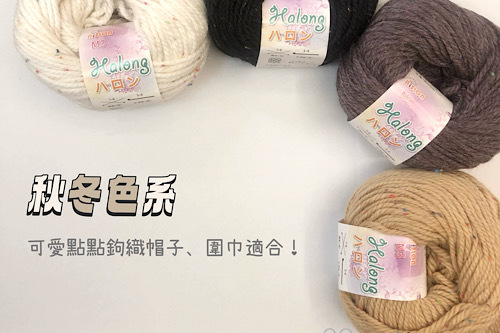 M3-哈隆  150元/粒