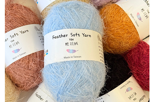 Y04-輕羽絨 240元/粒