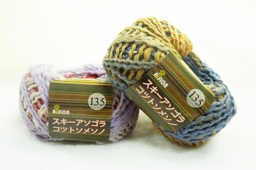 I35-華爾滋 260元/粒 