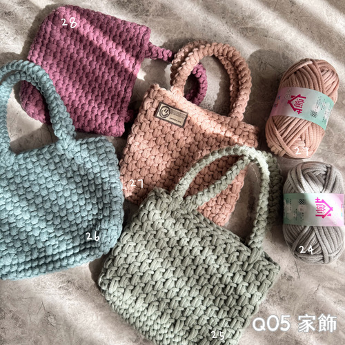 Q05 家飾 