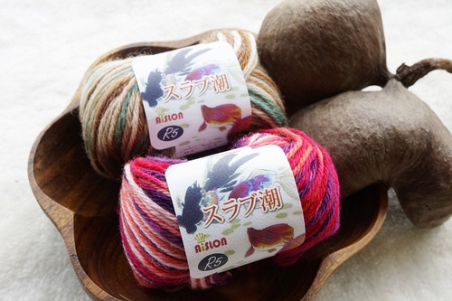 R5-潮美麗諾花線 120元/粒 
